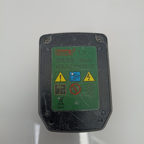 Зарядное устройство TOUA b0722502+2  Аккумуляторa Toua Li-ion 7,2V