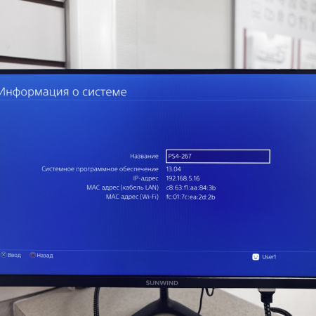 Игровая приставка SONY 4 pro 1tb playstation