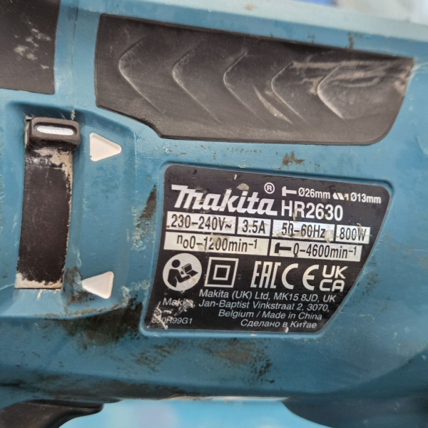 Перфоратор MAKITA  hr2630
