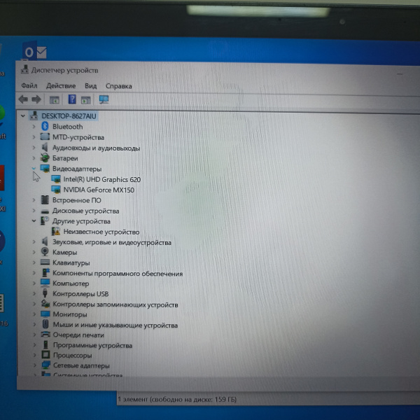 Ноутбук ASUS Notrbook pc ux331f 13,3"/ Intel Core i5-8265U/ 8 Гб/ 256 Гб/
