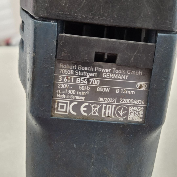 Перфоратор BOSCH  gbh-2-26 dfr