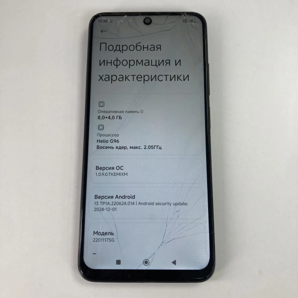 Мобильный телефон XIAOMI Redmi Note 11s 8/128 гб