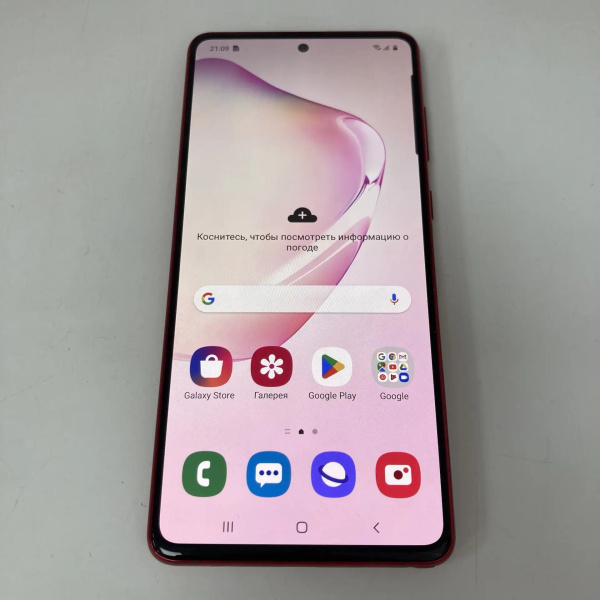 Мобильный телефон SAMSUNG Galaxy Note10 Lite 6/128 гб