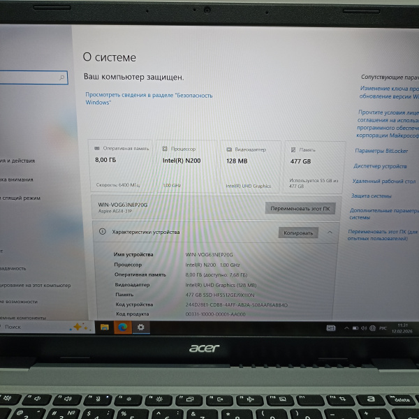 Ноутбук ACER GO 14 AG14-31P-P7CL 14,0"/ Intel Core i3-N305/ 8 Гб/ 512 Гб/