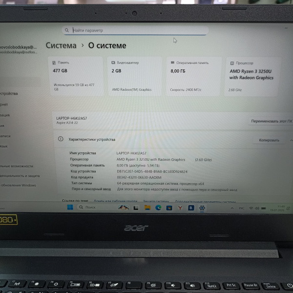 Ноутбук ACER N18Q13 Acer Aspire 3 14,0"/ AMD Ryzen 3 3250U/ 8 Гб/ 512 Гб/
