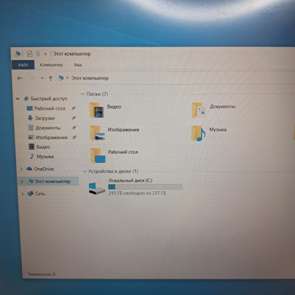 Ноутбук HP  15s-eq1337ur 15,6"/ AMD Ryzen 3 4300U/ 8 Гб/ 256 Гб/ Ноутбук HP  15s-eq1337ur 15,6"/ AMD Ryzen 3 4300U/ 8 Гб/ 256 Гб/