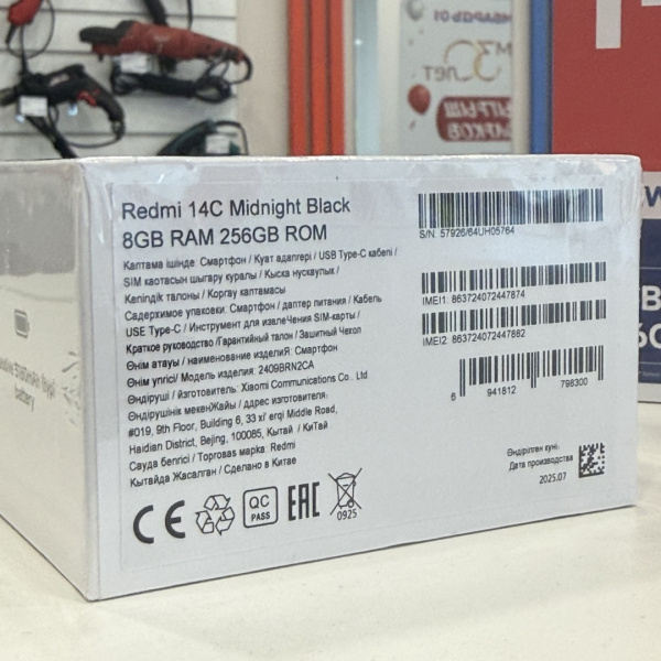 Мобильный телефон XIAOMI Redmi 14c 8/256 гб