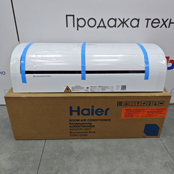 Кондиционер настенный HAIER  hsu-09hpl203/r3