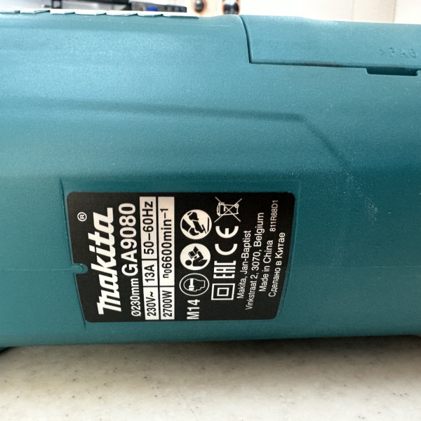 Ушм MAKITA GA9080 
