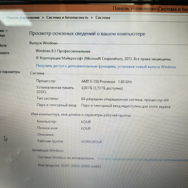Ноутбук ACER Asppire 5250 series p5we6 15,6"/  AMD E-350/ 3 Гб/ 500 Гб/ Ноутбук ACER Asppire 5250 series p5we6 15,6"/  AMD E-350/ 3 Гб/ 500 Гб/