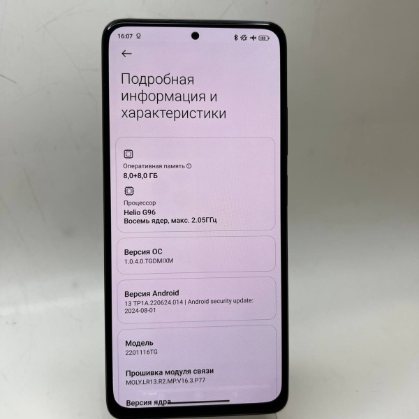 Мобильный телефон XIAOMI redmi note 11 pro 8/128 гб Мобильный телефон XIAOMI redmi note 11 pro 8/128 гб