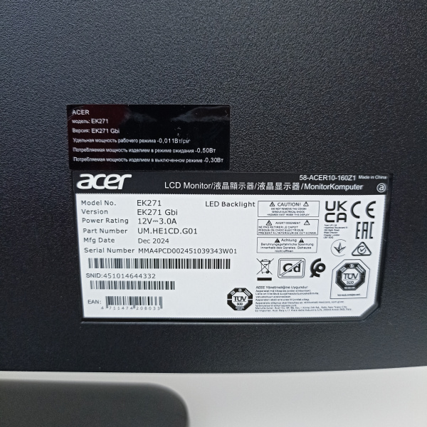 Монитор ACER  ek 271 27,0" 100 гц