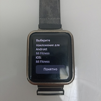 Смарт часы XIAOMI Redmi Watch 2 Lite m2109w1