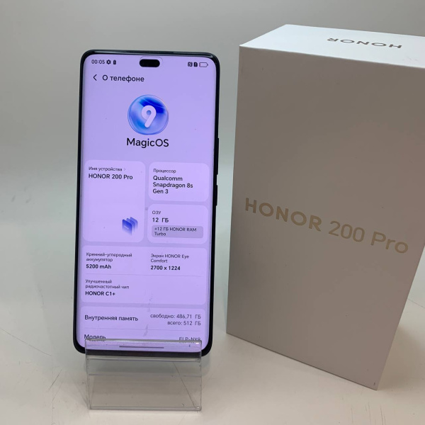 Мобильный телефон HONOR 200 Pro 12/512 гб