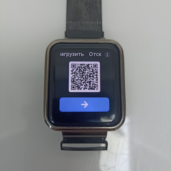 Смарт часы XIAOMI Redmi Watch 2 Lite m2109w1