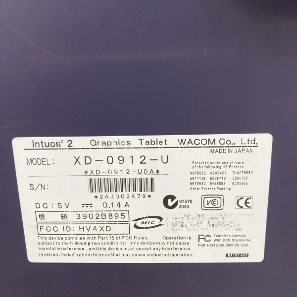 Графический планшет WACOM  intuos 2