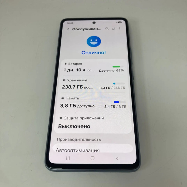 Мобильный телефон SAMSUNG A53 5G 8/256 гб