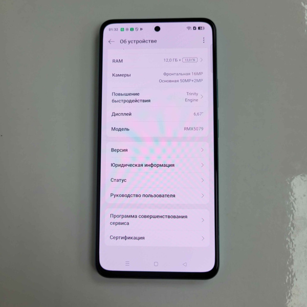 Мобильный телефон REALME p3 5g 12/256 гб Мобильный телефон REALME p3 5g 12/256 гб