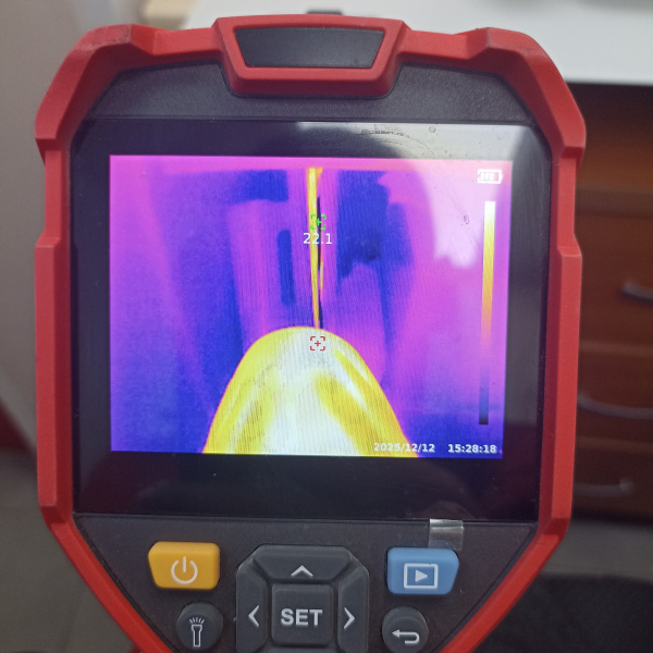 епловизор UNI-T UTi720E