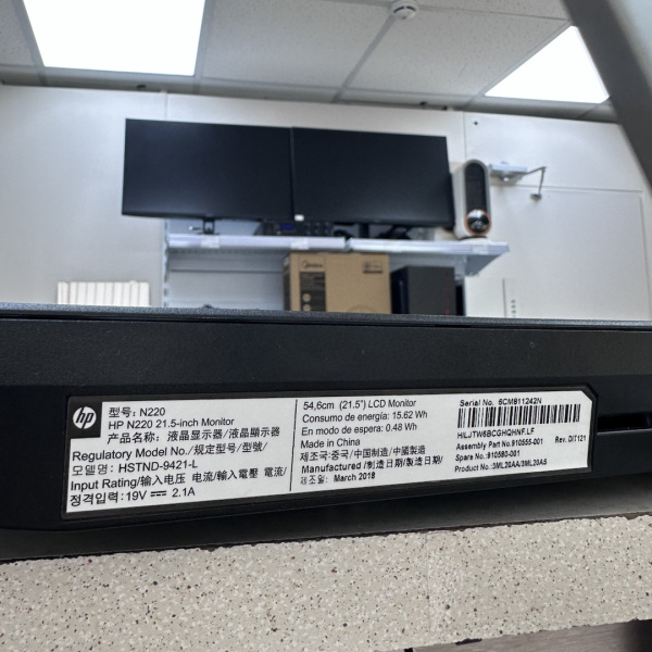 Монитор HP N220 21,5" 60 гц