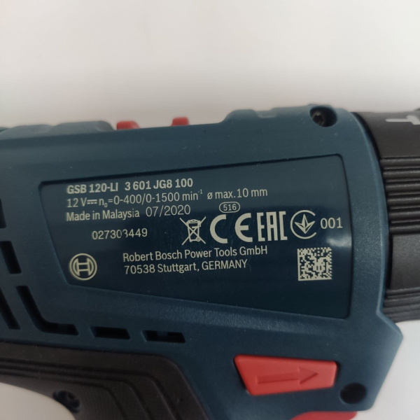 Шуруповерт BOSCH gsb 120-li 3601jg8 100 Шуруповерт BOSCH gsb 120-li 3601jg8 100