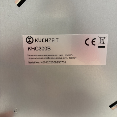 Индукционная варочная панель Kuchzeit KHI300SB