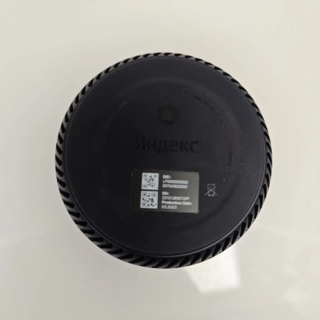 Станция ЯНДЕКС lite yndx-00025