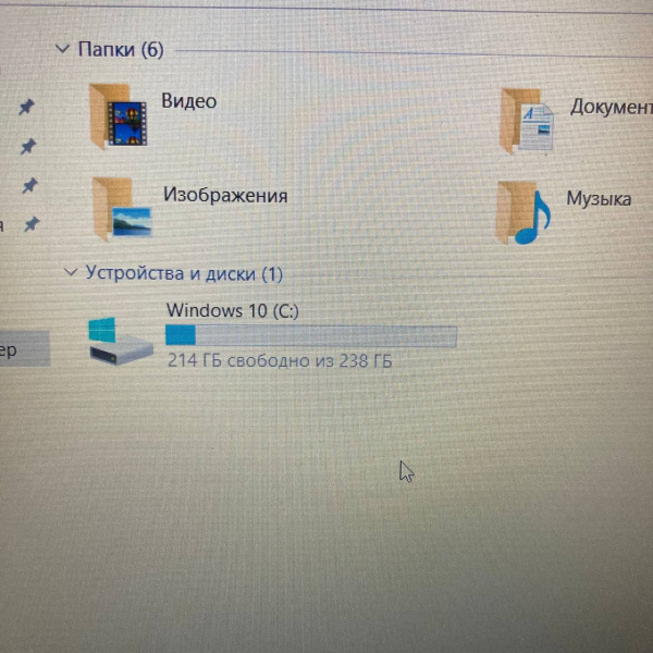 Ноутбук HP Ноутбук HP 250 G7 15,6"/ Intel Core i3-1005G1/ 8 Гб/ 256 Гб/
