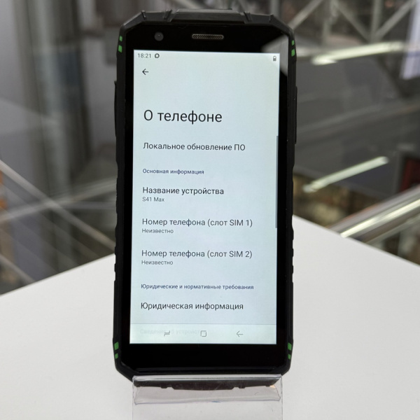 Мобильный телефон DOOGEE s41 max 6/256 гб