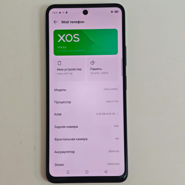 Мобильный телефон INFINIX HOT 50 8/256 гб Мобильный телефон INFINIX HOT 50 8/256 гб