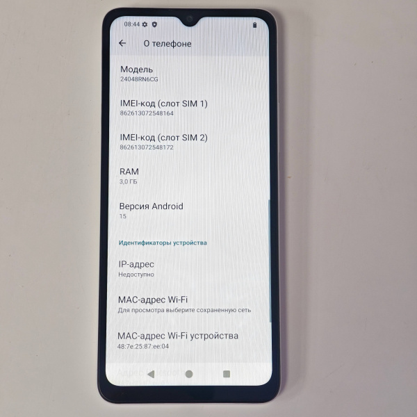 Мобильный телефон XIAOMI Redmi A3x 3/64 гб