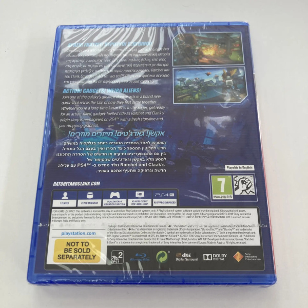 Игровой диск SONY  ratchet clank