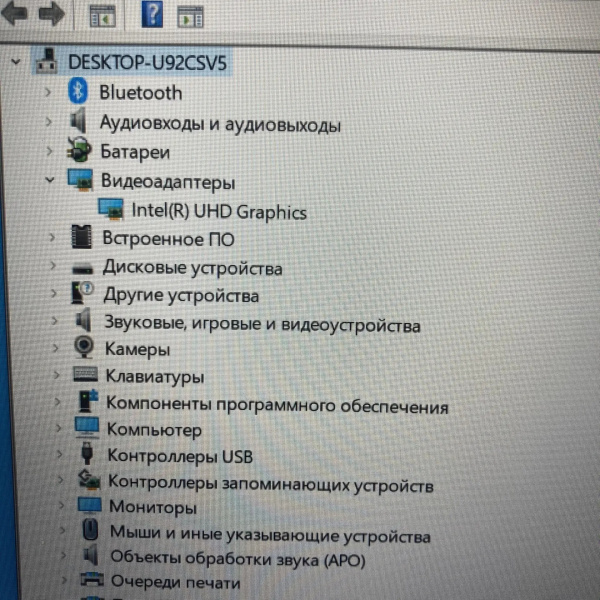 Ноутбук HONOR X16 BRG-385 16,0"/  Intel Core i3-1315U/ 8 Гб/ 512 Гб/
