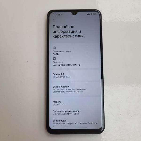 Мобильный телефон XIAOMI 14C 8/256 гб