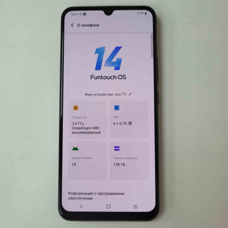 Мобильный телефон VIVO T1 V2153 6/128 гб