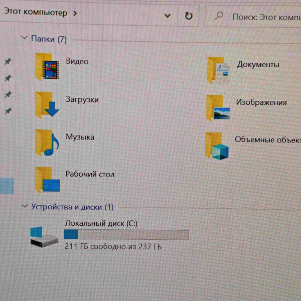Ноутбук lifebook fujitsu// 16 Гб/ 240 Гб/ Ноутбук lifebook fujitsu// 16 Гб/ 240 Гб/