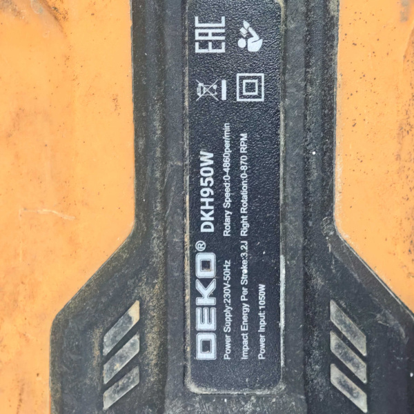 Перфоратор DEKO DKH950W