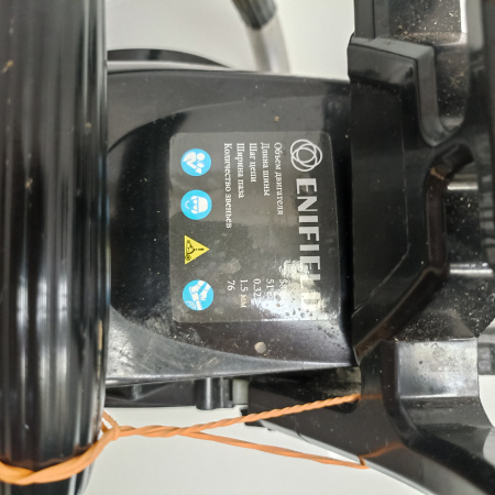 Бензопила ENIFIELD EN 5820