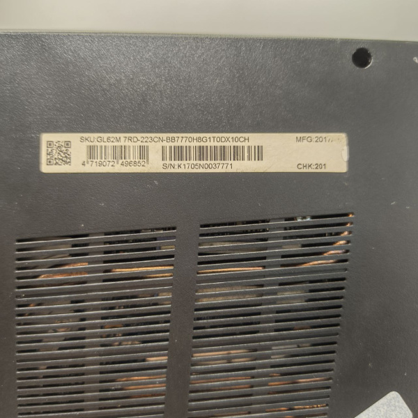 Ноутбук MSI  G62M 15,6"/ Intel Core i7-7700HQ/ 16 Гб/ 1 Тб/