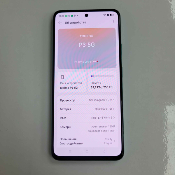 Мобильный телефон REALME p3 5g 12/256 гб Мобильный телефон REALME p3 5g 12/256 гб