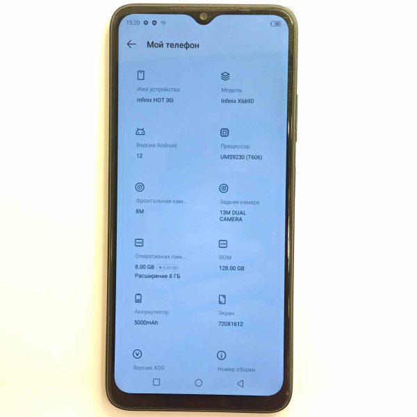 Мобильный телефон INFINIX HOT 30i 8/128 гб Мобильный телефон INFINIX HOT 30i 8/128 гб