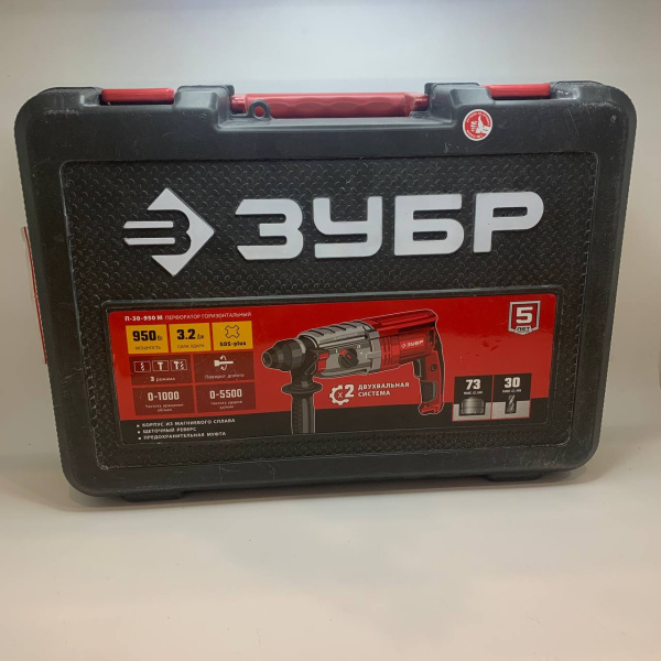 Перфоратор ЗУБР  sds plus п30-950 Перфоратор ЗУБР  sds plus п30-950