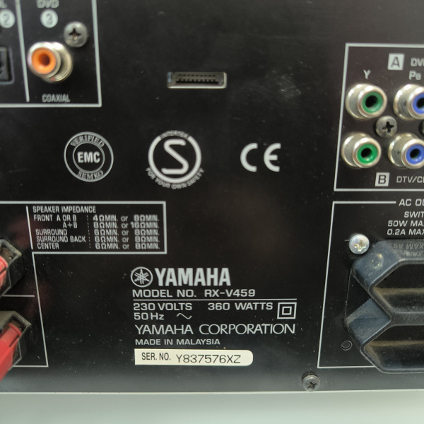 Ресивер yamaha(RX-V459) +колонки JBL Nothridge E60 Ресивер yamaha(RX-V459) +колонки JBL Nothridge E60