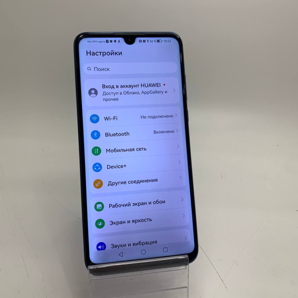 Мобильный телефон HONOR 20S 6/128 гб