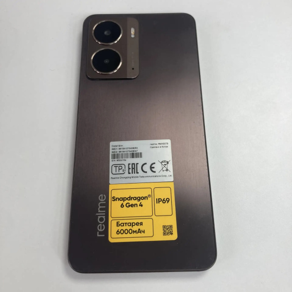 Мобильный телефон REALME p3 5g 12/256 гб