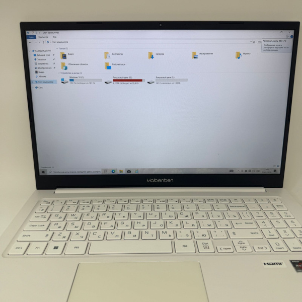 Ноутбук MAIBENBEN  M555 15,6"/ AMD Ryzen 5 5500U/ 16 Гб/ 512 Гб/ Ноутбук MAIBENBEN  M555 15,6"/ AMD Ryzen 5 5500U/ 16 Гб/ 512 Гб/