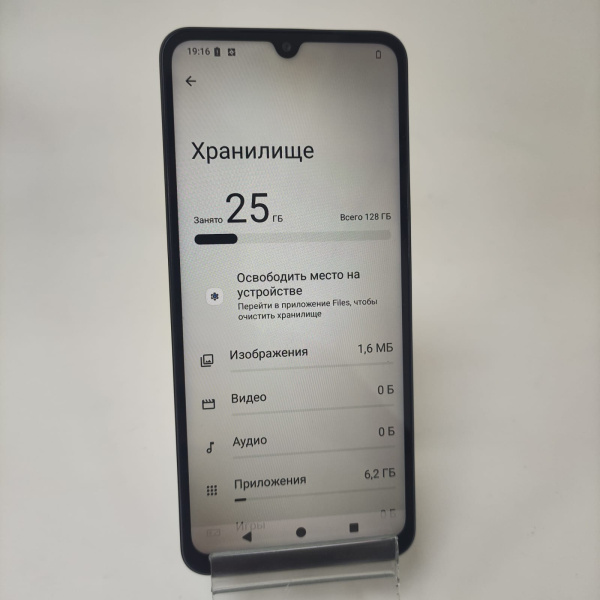 Мобильный телефон XIAOMI Redmi A5 4/128 гб Мобильный телефон XIAOMI Redmi A5 4/128 гб