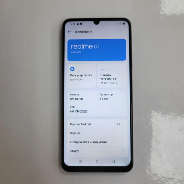 Мобильный телефон REALME C61 6/128 гб