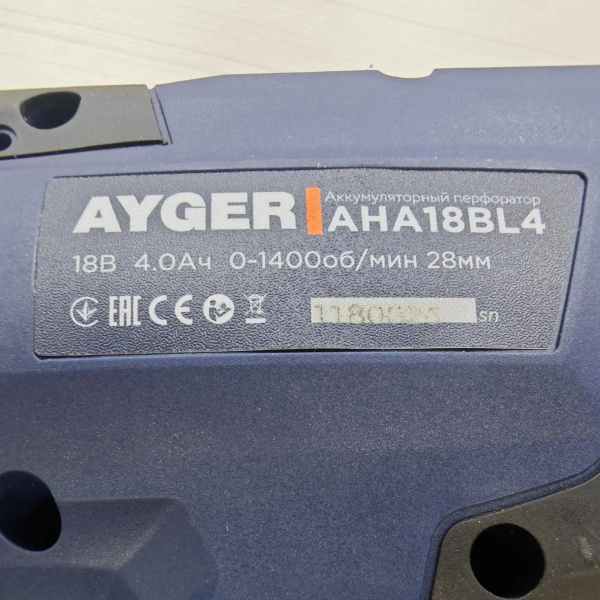 Перфоратор AYGER aha18bl4