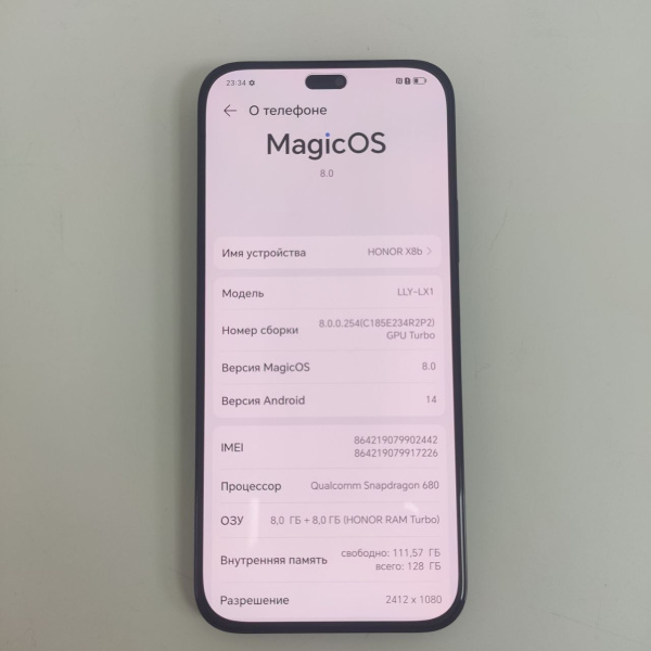 Мобильный телефон HONOR X8B 8/128 гб Мобильный телефон HONOR X8B 8/128 гб